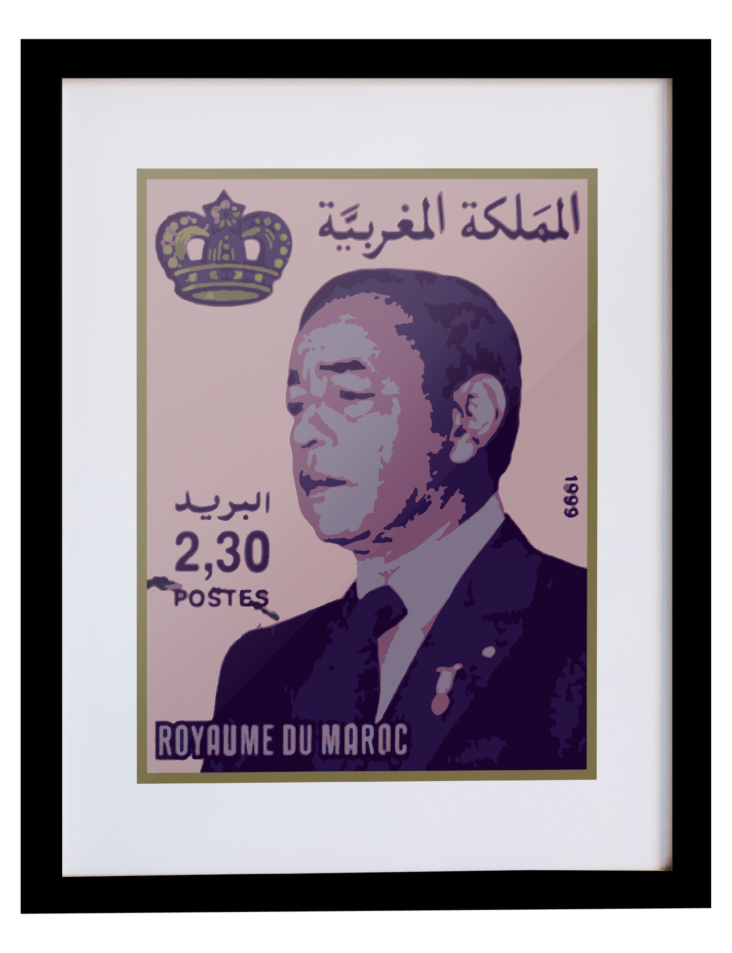 Royaume du Maroc : Hassan II